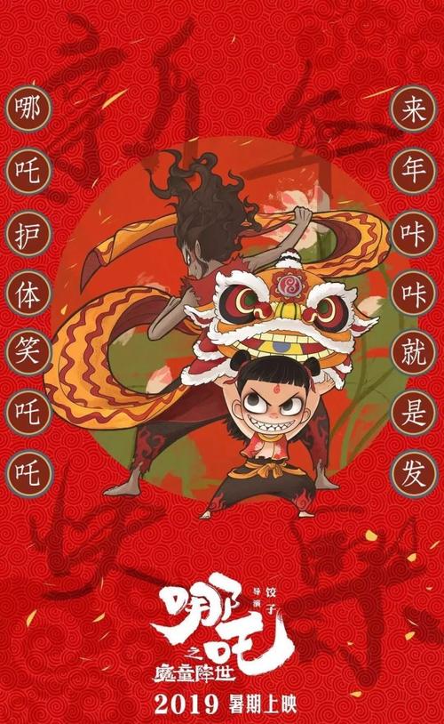 艾克朗大学本科毕业证